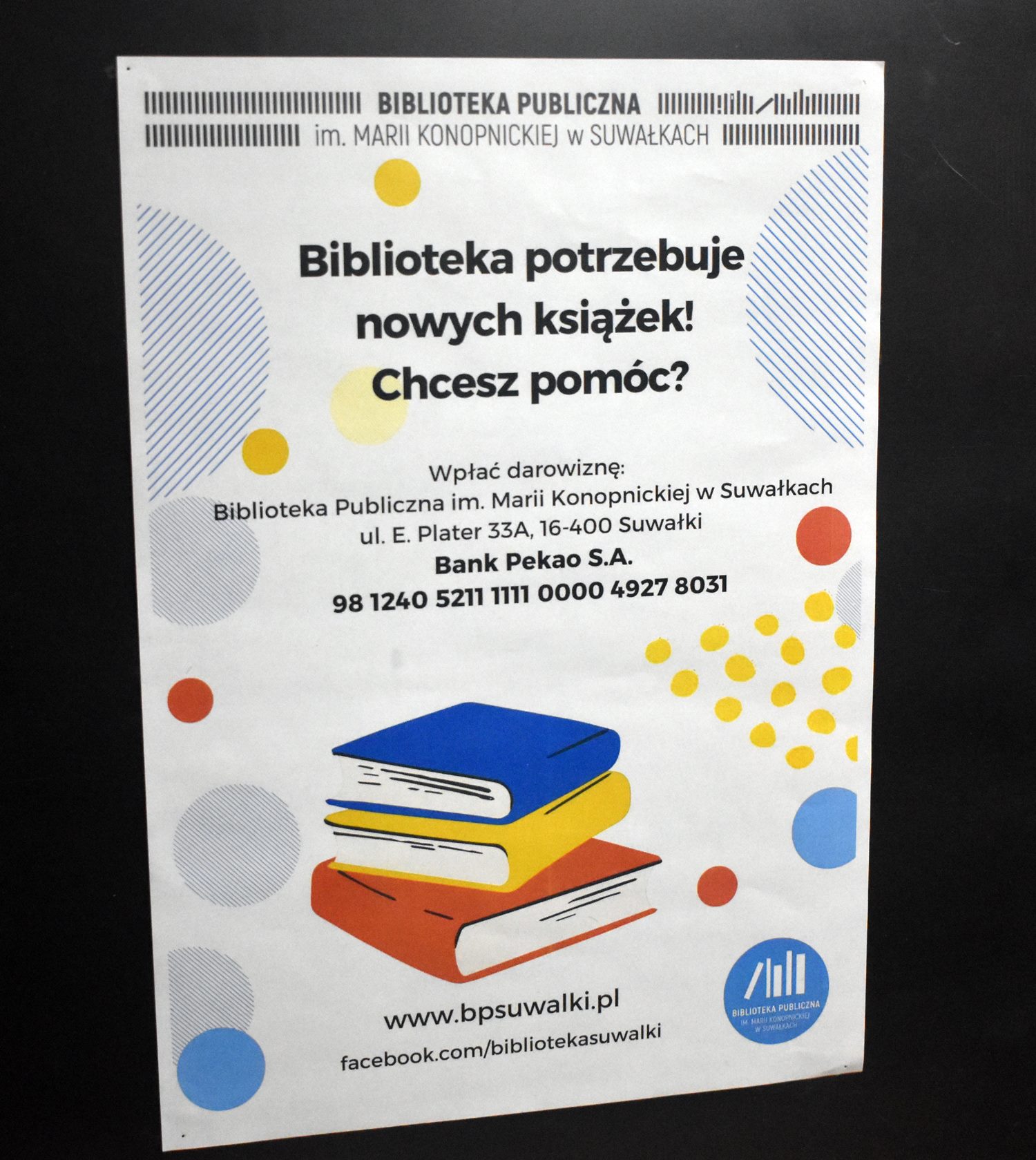 biblioteka-plakat