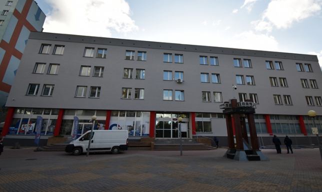 E-usługa zamiast wizyty w urzędzie skarbowym