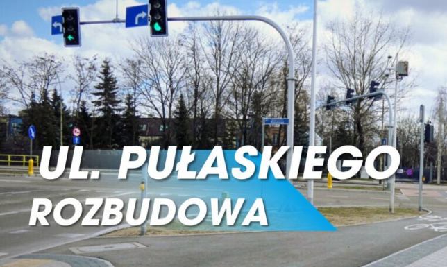 Inwestycja poprawi komfort i bezpieczeństwo pieszych, rowerzystów