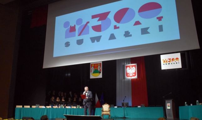 Mija 300 lat od uzyskania przez Suwałki praw miejskich