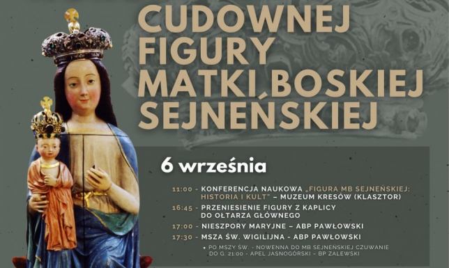Jubileusz łączy wymiar historyczny, naukowy, religijny i kulturalny