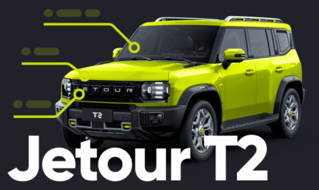 Jetour T2: cechy, wyposażenie, dane techniczne
