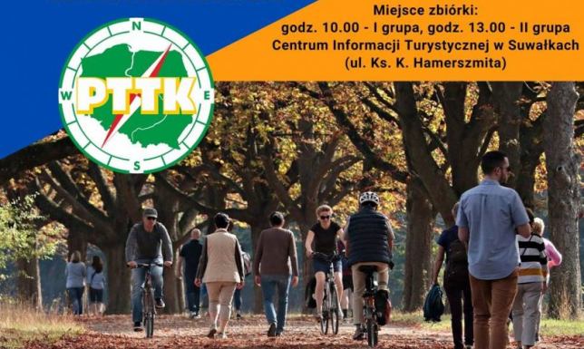 Spacerkiem po Suwałkach z przewodnikiem turystycznym Spacer po Suwałkach z przewodnikiem