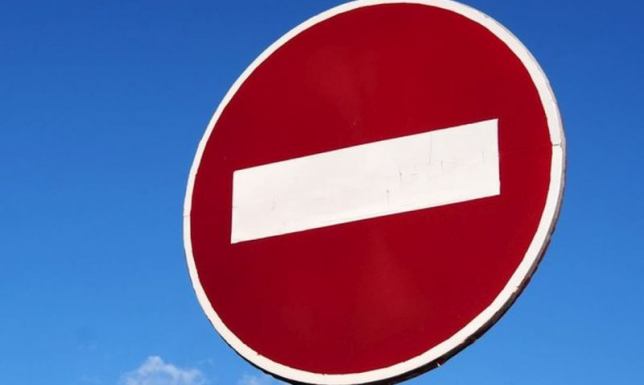 Utrudnienia w ruchu podczas lekkoatletycznych Mistrzostw Polski zakaz wjazdu