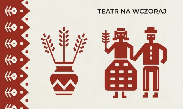 Suwalski Ośrodek Kultury zaprasza na spektakl