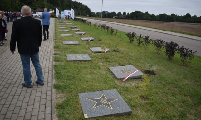 Wojewódzki Ośrodek Sportu i Rekreacji Szelment, Aleja Olimpijczyków