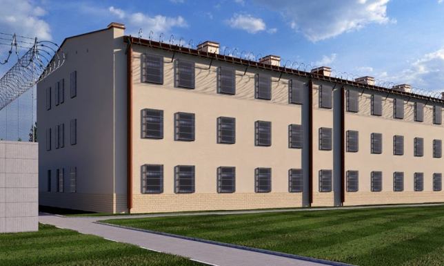 budowa pawilonu zakwaterowania osadzonych wraz z infrastrukturą towarzyszącą