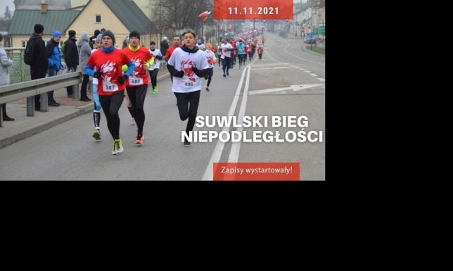 Wystartowały zapisy na Suwalski Bieg Niepodległości 11. listopada - Suwalski Bieg Niepodległości