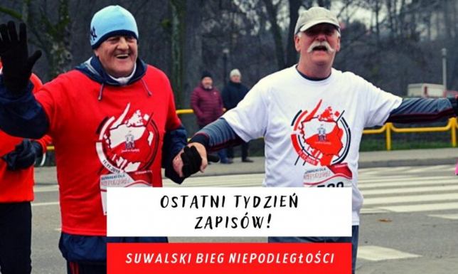 11. listopada - Suwalski Bieg Niepodległości