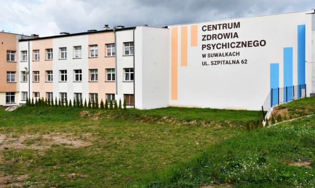  wsparcie finansowe z budżetu Województwa Podlaskiego