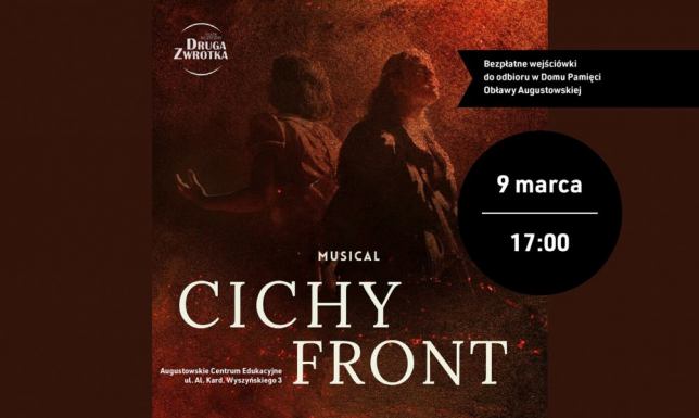 Darmowe bilety dostępne są w Domu Pamięci Obławy Augustowskiej