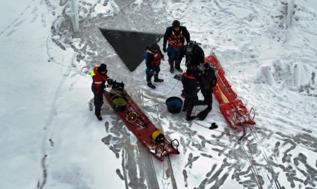 Centralny Odwód Operacyjny Krajowego Systemu Ratowniczo-Gaśniczego
