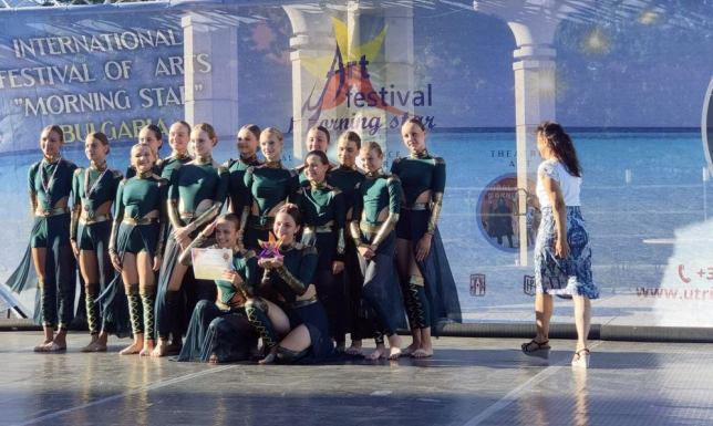 International Festival of Arts "Morning Star" w Bułgarii