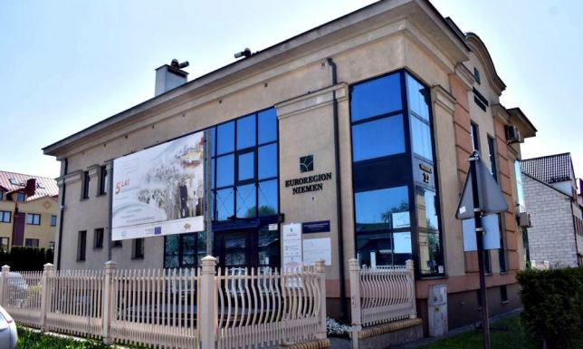 Blisko 190 tysięcy złotych z budżetu województwa podlaskiego