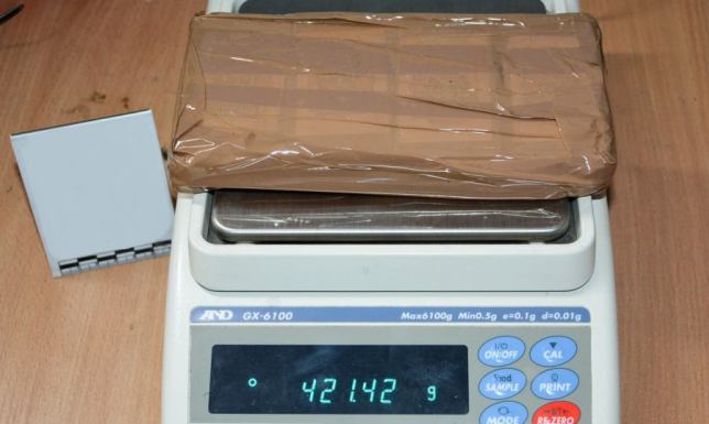 Ponad 60 kg haszyszu zabezpieczyła Straż Graniczna