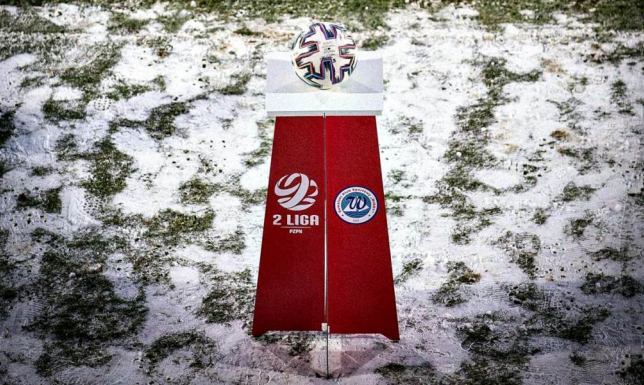 Olimpia Elbląg - Wigry Suwałki 4:1