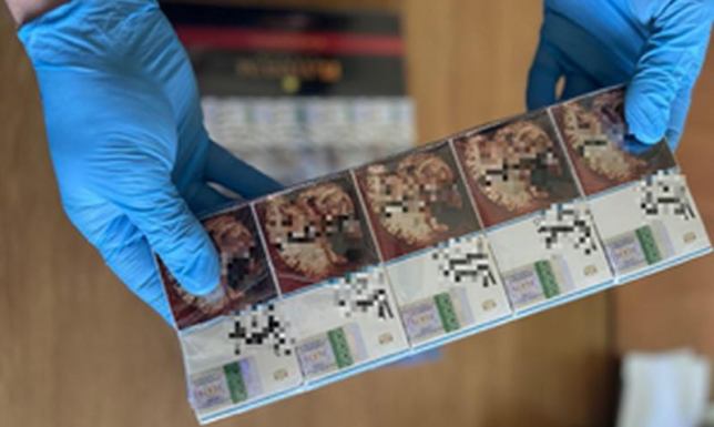 Papierosy bez akcyzy