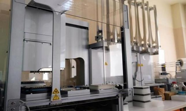 Rusza laboratorium wykrywające koronawirusa Rusza laboratorium wykrywające koronawirusa