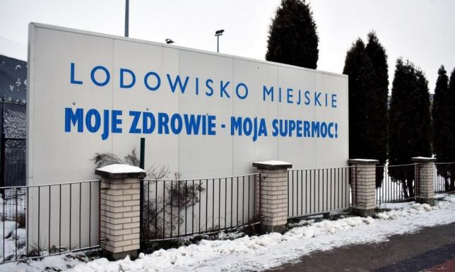 Miasto Suwałki nie planuje budowy drugiego lodowiska w centrum miasta