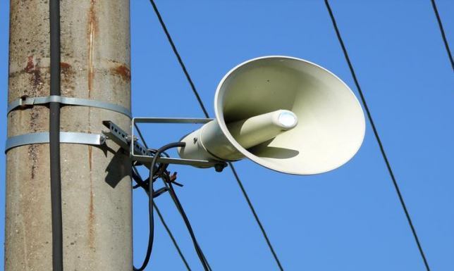 Sygnał syren 1 sierpnia Sygnał syren 1 sierpnia