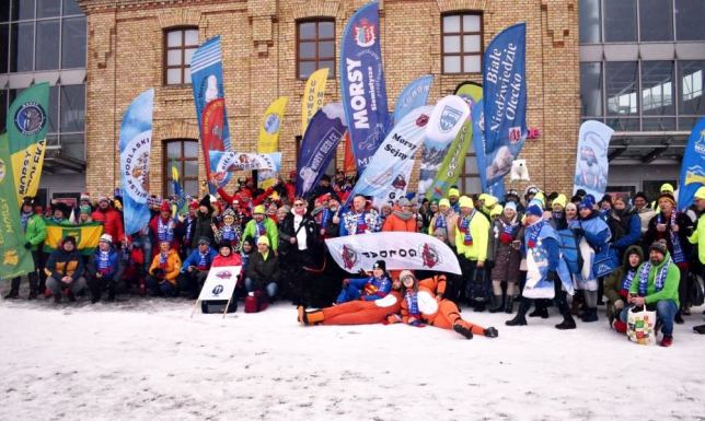 harmonogram wydarzenia 2026