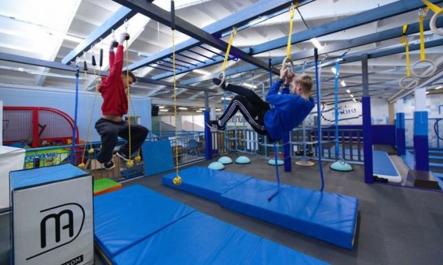 Bon turystyczny na MOVEMENT ARENIE SUWAŁKI