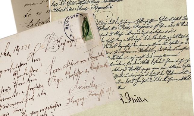 Projekt pod nazwą "Rok Alfreda Wierusza-Kowalskiego w Suwałkach"