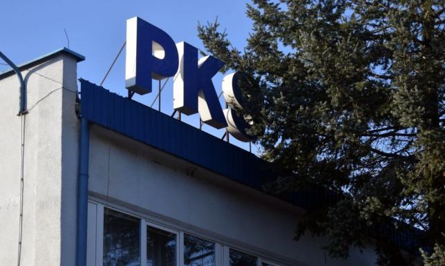 Wnioski i zarzuty przedstawione w piśmie są bezpodstawne zdaniem PKS Nova