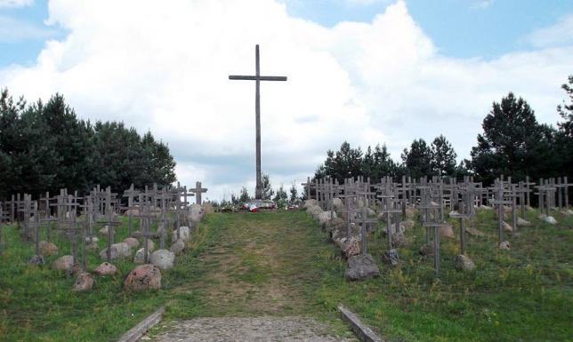 75. rocznica Obławy Augustowskiej Obława Augustowska