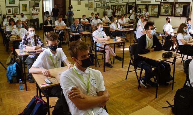 Inauguracja Zawodów Bałtyckiej Olimpiady Geograficznej