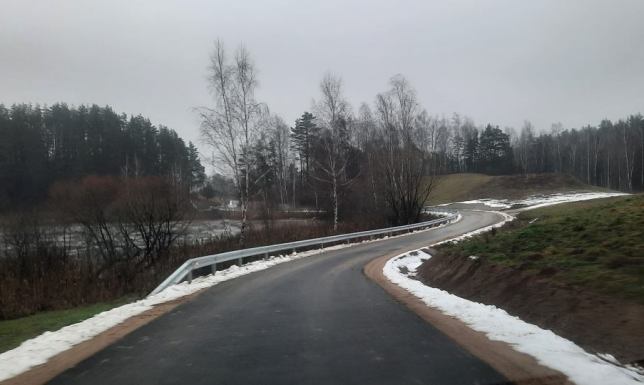 Całkowita wartość inwestycji to ponad 4 miliony złotych