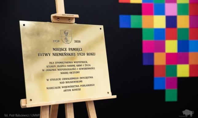 tablice upamiętniające miejsca związane z Bitwą Niemeńską 1920 r.