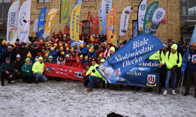 Stacja Pogodne Suwałki nad Zalewem Arkadia