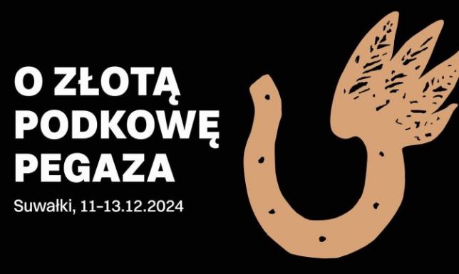 XX Ogólnopolskie Spotkania z Monodramem w Suwałkach