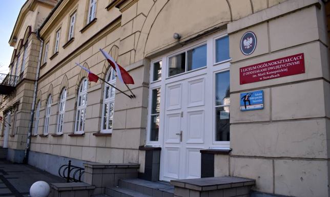 I Liceum Ogólnokształcące w Suwałkach, Olimpiada Literatury i Języka Polskiego