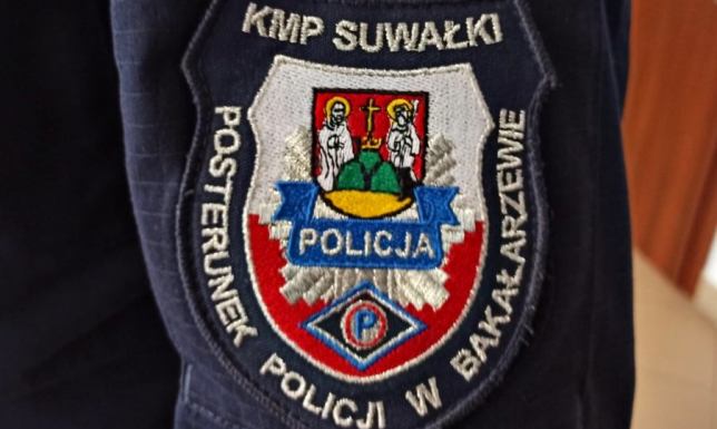 Kara do pięciu lat pozbawienia wolności grozi 64-latkowi