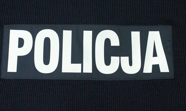 Kradzieży kosmetyków dokonała 15-latka, która myślała, że tak można