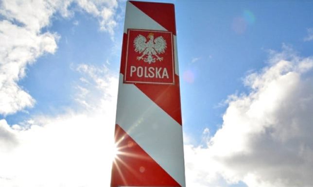 Prezydent RP podpisał rozporządzenie ws. przedłużenia stanu wyjątkowego