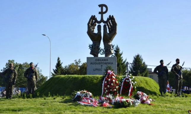 Obława Augustowska z lipca 1945 roku