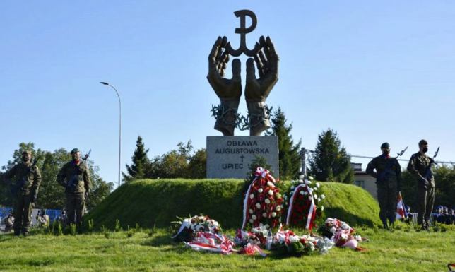 X edycja Konkursu Historyczno-Literackiego "By czas nie zaćmił i niepamięć"