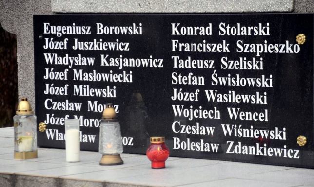 Władze Suwałk zapraszają mieszkańców do udziału w obchodach