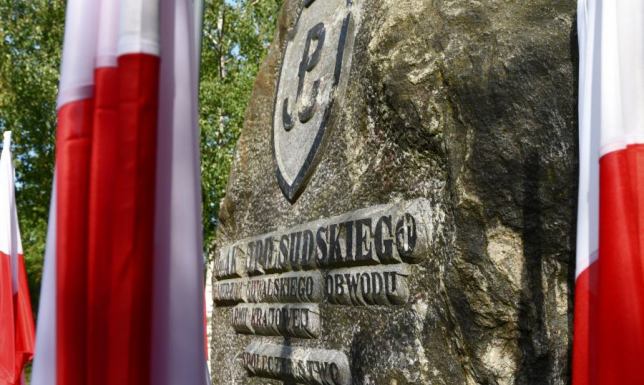 Upamiętnijmy 81. rocznicę wybuchu Powstania Warszawskiego