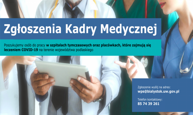 Poszukiwani pracownicy do podlaskich szpitali