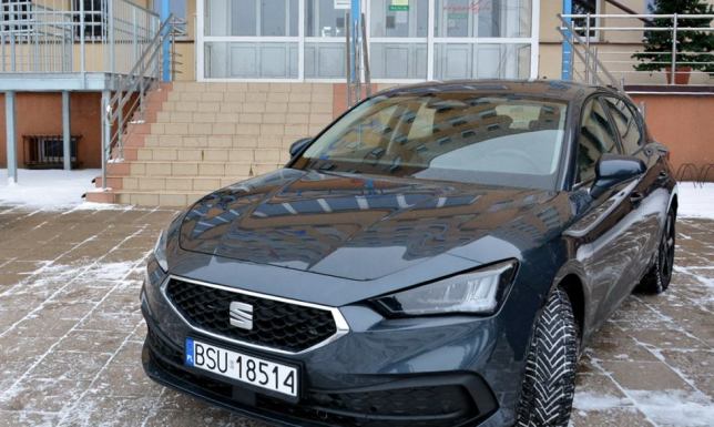 Program Modernizacji Policji 2025