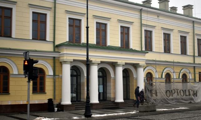 wolne stanowisko urzędnicze energetyka miejskiego w Suwałkach