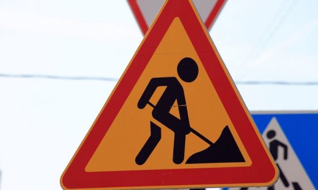 zamknięcie ul. Pileckiego oraz ul. Wylotowej w Suwałkach