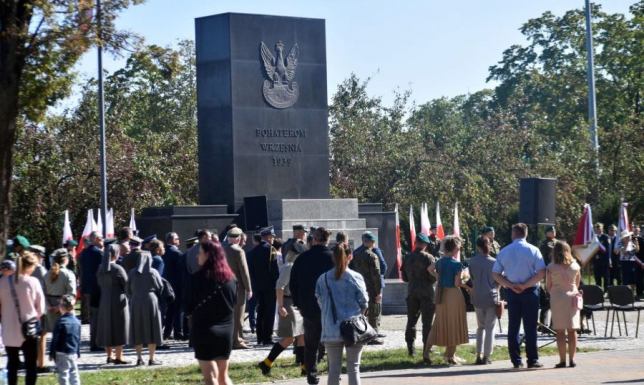 Wojewódzkie Centrum Zarządzania Kryzysowego w Białymstoku informuje