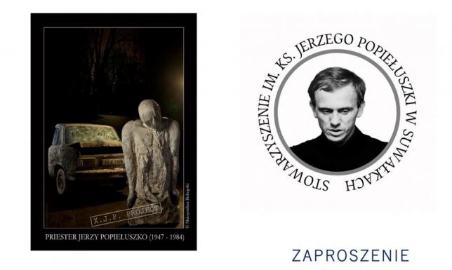 Uroczystość związana z 38 rocznicą śmierci bł. ks. Jerzego Popiełuszki w Suwałkach