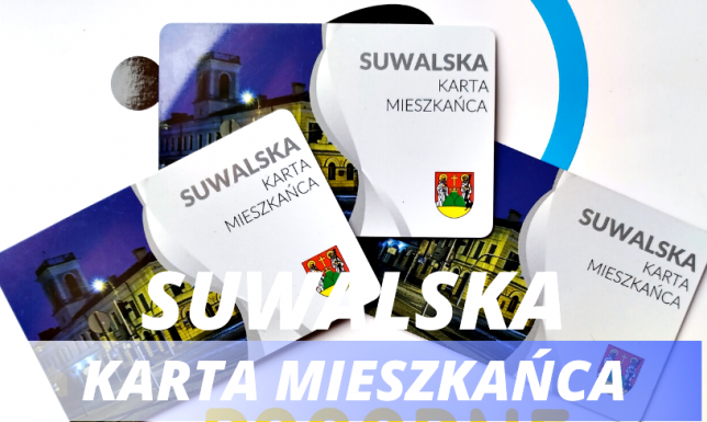 Suwalska Karta Mieszkańca: 2,6 mln zł oszczędności  Suwalska Karta Mieszkańca: 2,6 mln zł oszczędności
