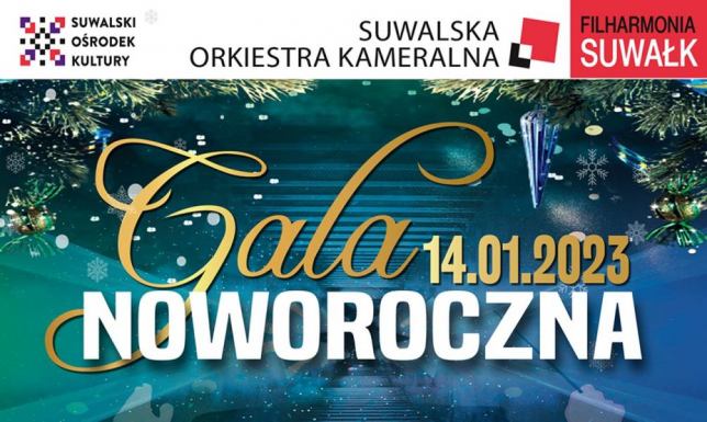 Suwalski Ośrodek Kultury zaprasza na noworoczną galę